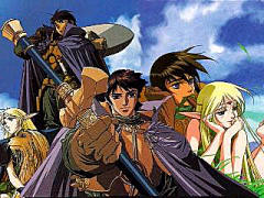 Record of Lodoss War (OAV)