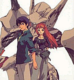 Yû & Hime, de Brain Powerd