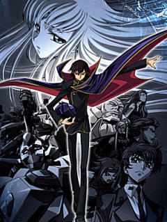 Code Geass ~Hangyaku no Lelouch~