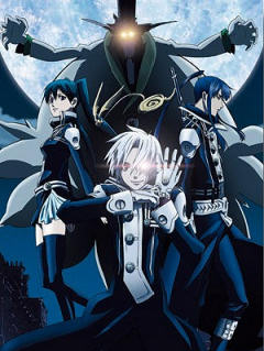 D.Gray-Man