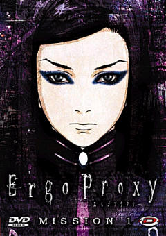 Ergo Proxi