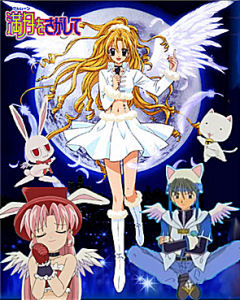 Meroko au oreilles de lapin, la talentueuse Mitsuki et Takuto au oreilles de chat, de Full Moon wo Sagashite
