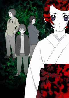Nakajima MASAYUKI, Komori TARÔ, Makoto ÔGAMI et Miyako, de Ghost Hound