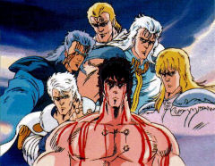 Hokuto no Ken