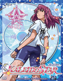 Sora de Kaleido Star