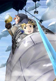 Last Exile