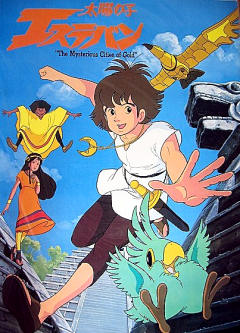 Zia, Tao, Esteban, le Grand Condor et Pichu des Mystérieuses Cités d'Or