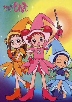 Ojamajo DoReMi