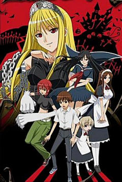 Princess Resurrection