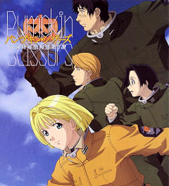 Pumpkin Scissors