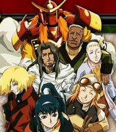 Samurai 7