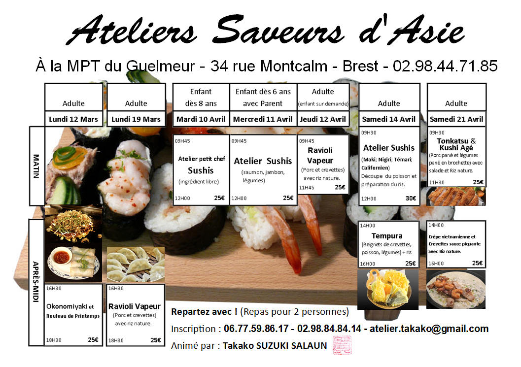 Ateliers Takako