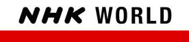 NHK WORLD