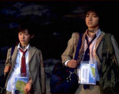 Battle Royale
