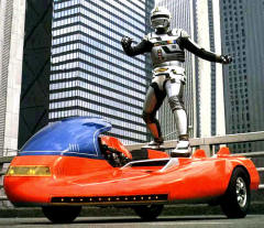 Uchû Keiji Gavan / X-OR