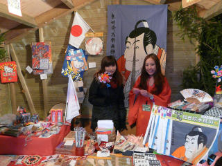 Stand  produits et jouets taditionels japonais (0.50€ à 2€)