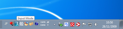 Editeur de methode d'entree Microsoft