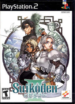 Suikoden III