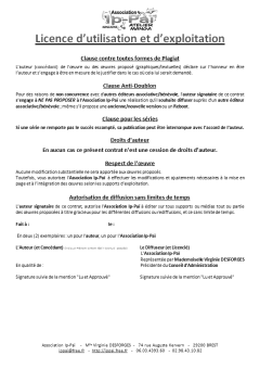 Licence d’utilisation et d’exploitation