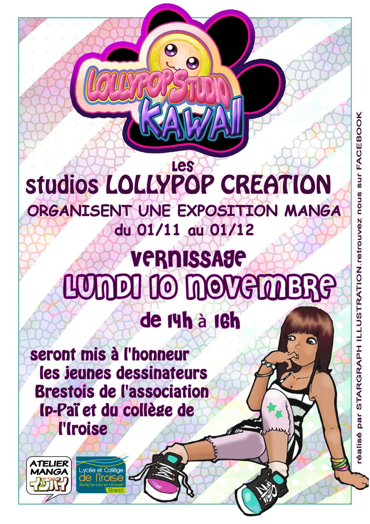 EXPO Lollypop