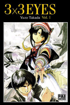PaÏ et Yakumo de 3X3 EYES