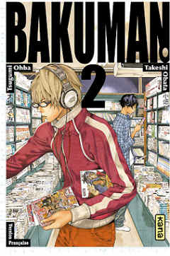 Bakuman