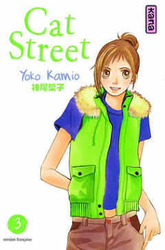 Cat Street