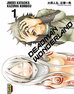 Deadman Wonderland Tome.1