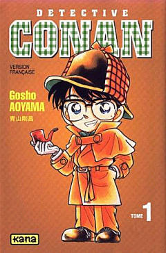 Detective CONAN Vol.1