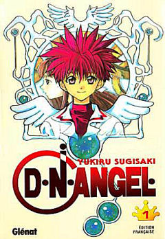 D.N.Angel Vol.1