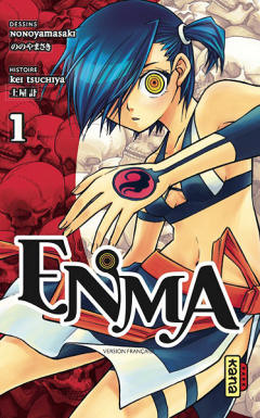 ENMA - Vol.1
