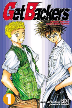Gundam SEED Vol.1