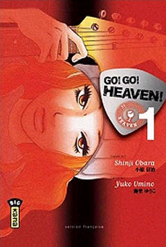 Go! Go! Heaven! T.1