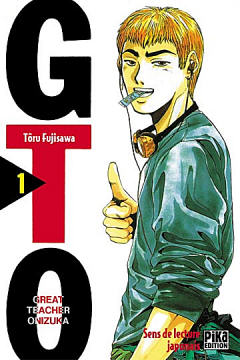 GTO Vol.1