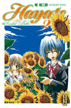 Hayate