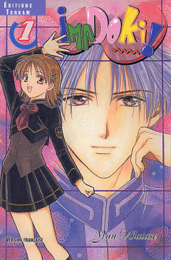 Inu Yasha Tome.1