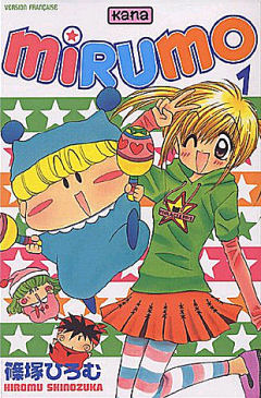 Mirumo de Pon