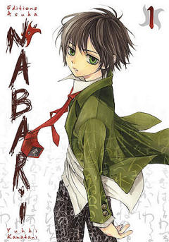 Nabari