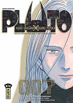 Pluto 007