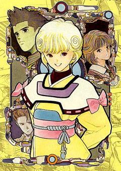 Video Girl Ai