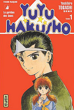 Yu-Gi-Oh! Tome 1
