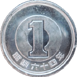 pièce de 1 Yen