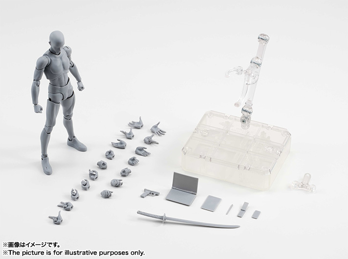 Body Kun Chan Pale orange Gray