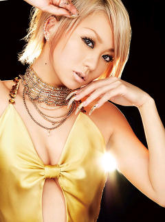 Koda KUMI