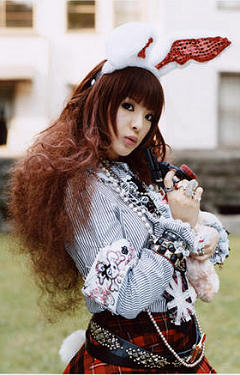 Nana KITADE