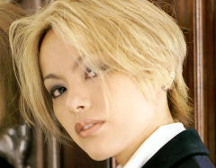Nanase AIKAWA