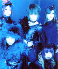 Hiroki, Michiru, Sarino, Kazutake et Misa du groupe Aioria