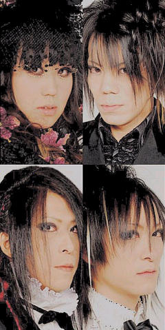 Kyoko, Zin, Akira et Juoji du groupe Angelique