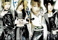 Le groupe Bis