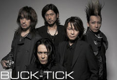 Hisashi IMAI, Atsushi SAKURAI, Hidehiko HOSHINO, Yutaka HIGUCHI et Toll YAGAMI du BUCK-TICK